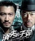 爱媛38号果冻橙是什么时候成熟