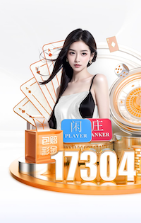 蟋蟀靠什么发出声音