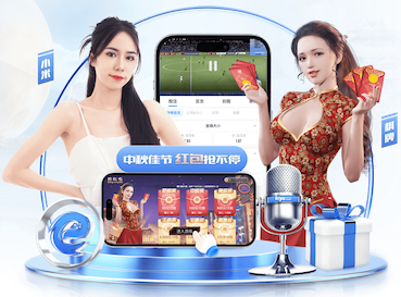 首开记录，麦克托米奈当选萨索洛vs那不勒斯全场最佳球员