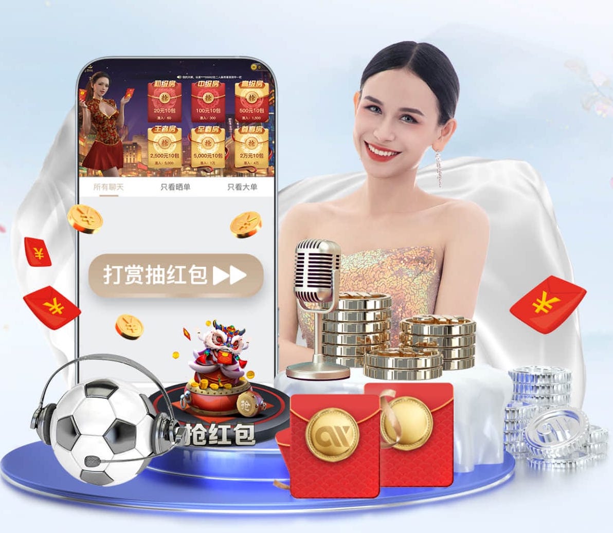 阻冲之什么梗