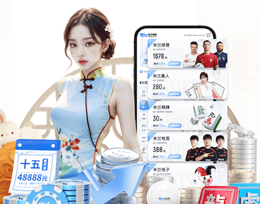 韭菜花一般在几月上市