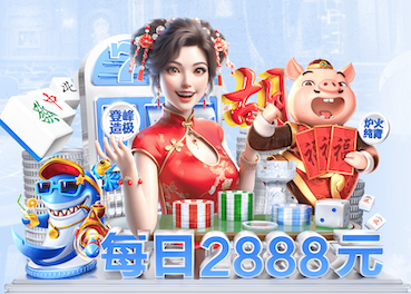 电饭锅预约2小时是2小时后开始煮吗