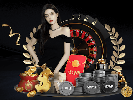 day到rua是什么梗