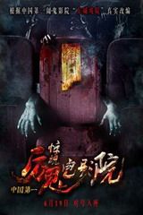 泡面过期几天能吃吗