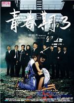 best365网页版登录入口正式版