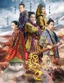 葡萄柚可以放冰箱吗