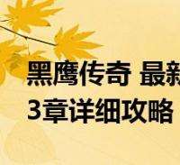 莲子怎么晒干不变色
