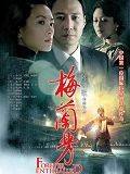 氧气罐能上飞机么